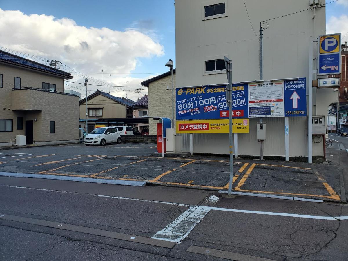 Apa Hotel Komatsu Grand Esterno foto