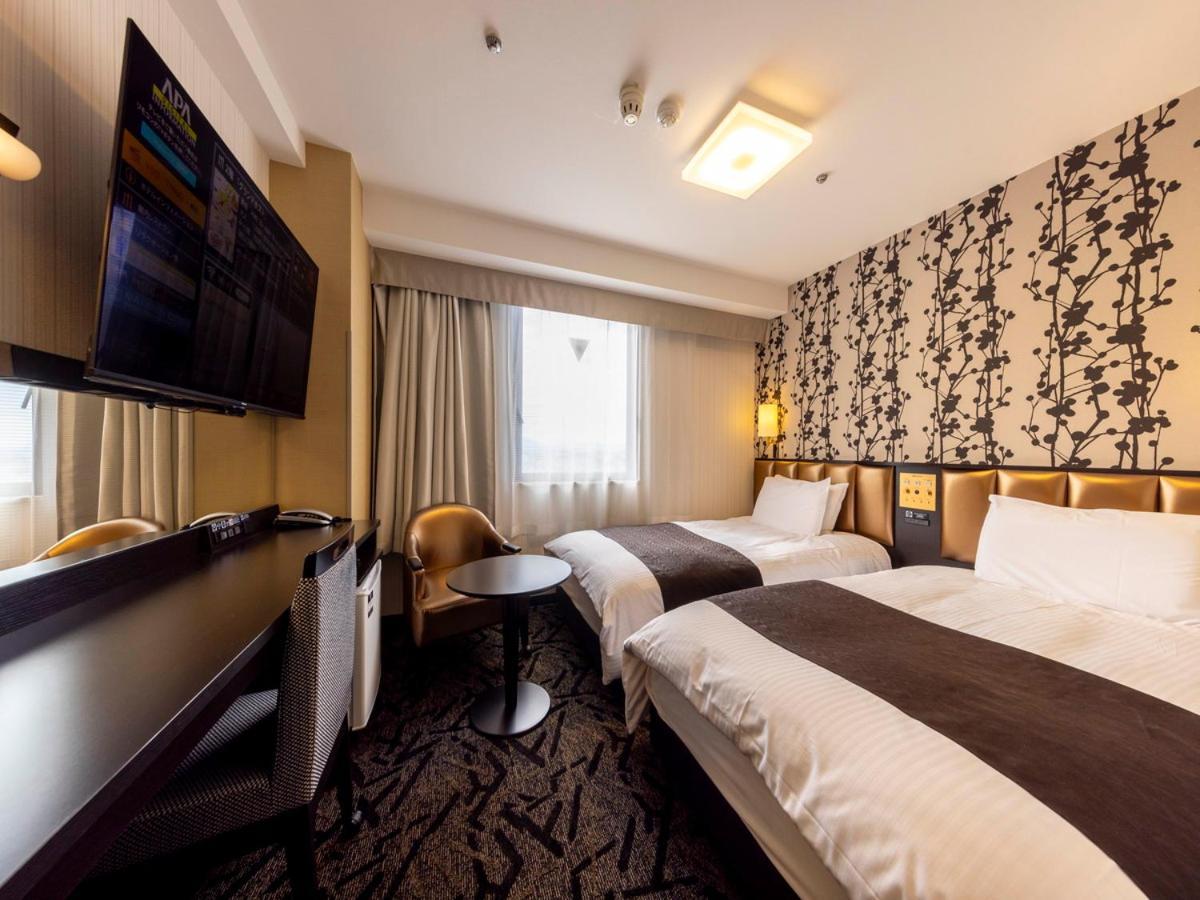 Apa Hotel Komatsu Grand Esterno foto